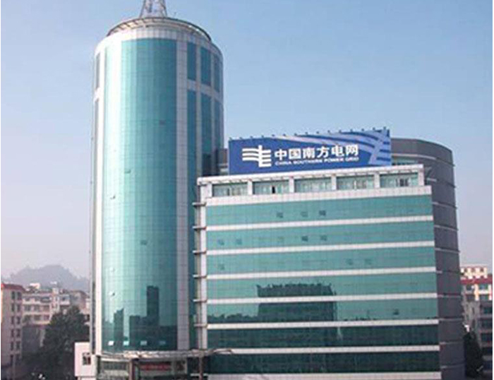 邱县南方电网
